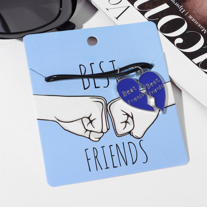 Кулоны "Неразлучники" облачное сердце, цвет чёрно-синий, 45 см
Кулоны "Неразлучники" облачное сердце, цвет чёрно-синий, 45 см