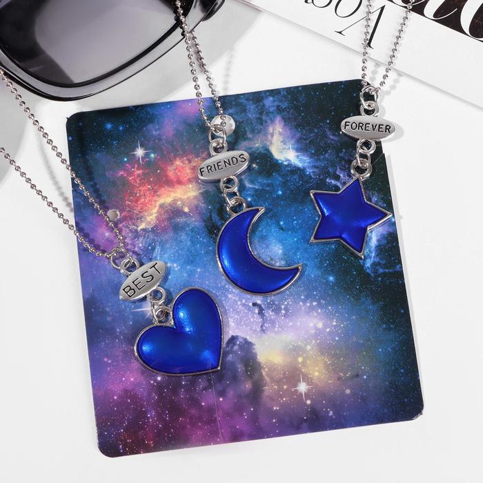 Кулоны "Неразлучники" три знака, цвет голубой в серебре, 45 см
Кулоны "Неразлучники" три знака, цвет голубой в серебре, 45 см