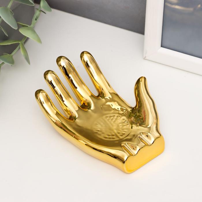 Сувенир керамика подставка под кольца "Ладонь" золото 4х10,5х8 см 
Сувенир керамика подставка под кольца "Ладонь" золото 4х10,5х8 см