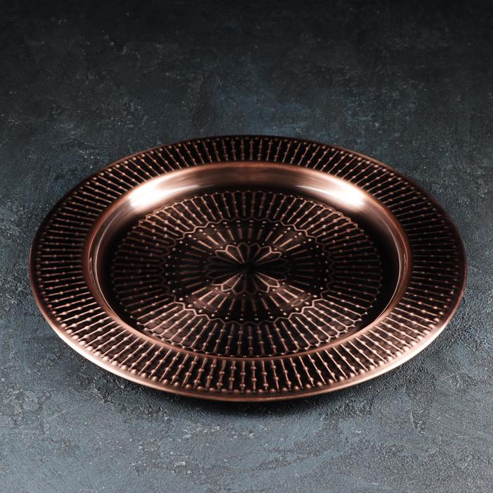 Поднос «Ярил», d=30 см, цвет бронзовый
Поднос «Ярил», d=30 см, цвет бронзовый