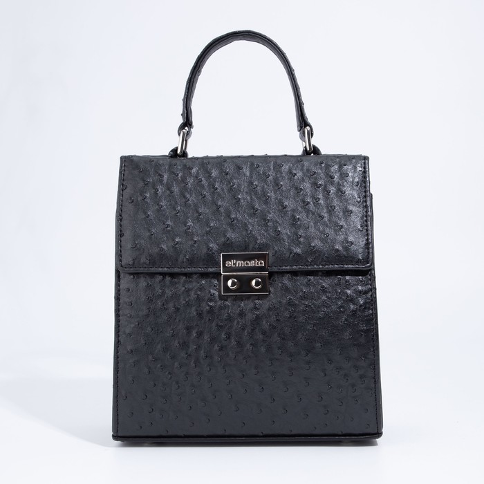 Сумка-мессенджер на клапане, наружный карман, длинный ремень, цвет чёрный
Сумка-мессенджер на клапане, наружный карман, длинный ремень, цвет чёрный