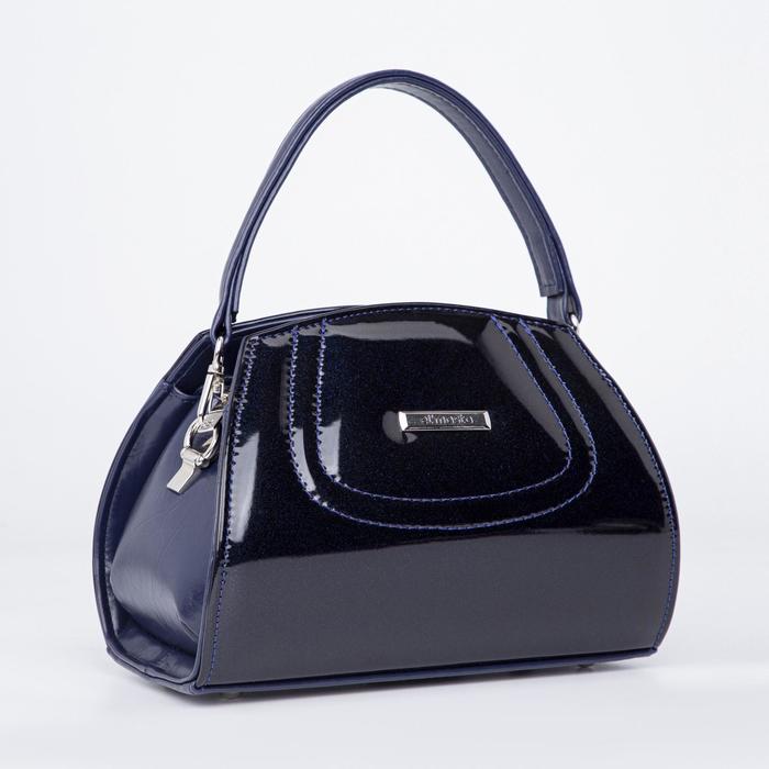 Саквояж, отдел на молнии, наружный карман, длинный ремень, цвет синий
Саквояж, отдел на молнии, наружный карман, длинный ремень, цвет синий