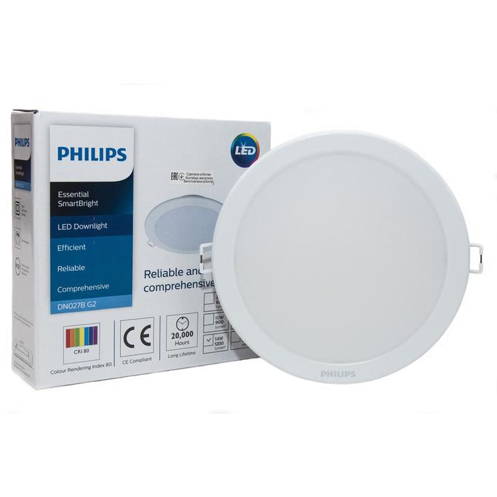 Светильник светодиодный DN027B G2 LED12/NW 14W 220-240V D150 RU Philips 929002072202
Светильник светодиодный DN027B G2 LED12/NW 14W 220-240V D150 RU Philips 929002072202