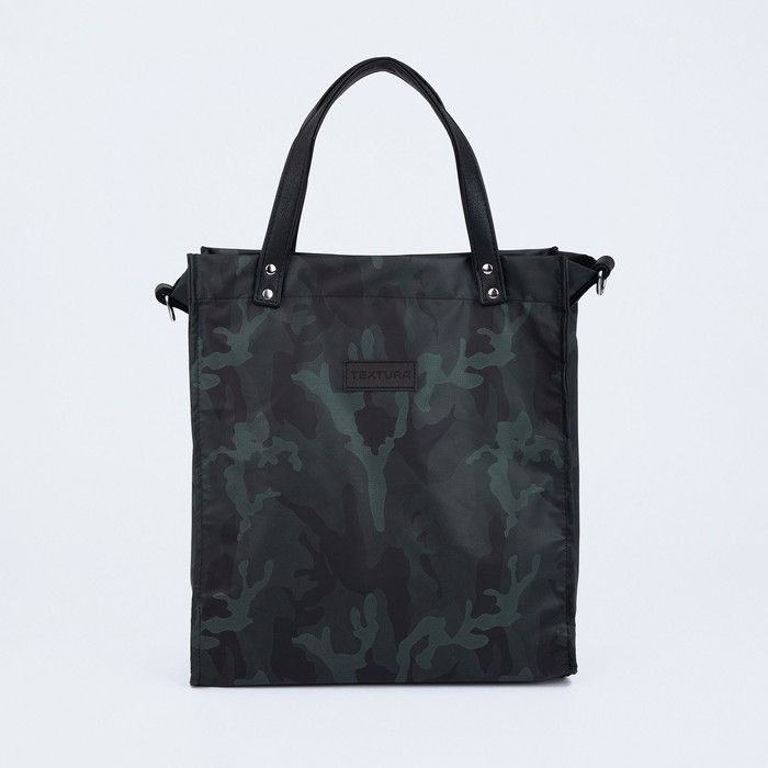 Сумка-тоут на молнии, цвет хаки 
Сумка-тоут на молнии, цвет хаки