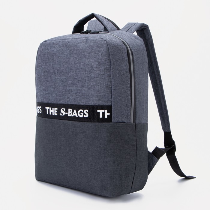 Рюкзак, отдел на молнии, цвет светло-серый
Рюкзак, отдел на молнии, цвет светло-серый