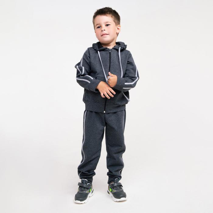Костюм для мальчика, цвет графит, рост 98 см
Костюм для мальчика, цвет графит, рост 98 см