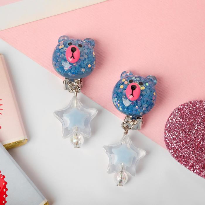 Клипсы "Выбражулька" мишка и звёздочка блестящие, цвет МИКС
Клипсы "Выбражулька" мишка и звёздочка блестящие, цвет МИКС