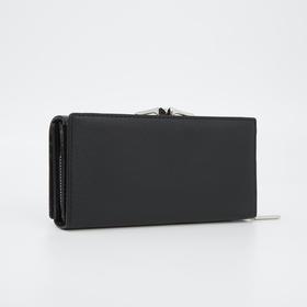 Кошелёк женский, 3 отдела на магните, цвет чёрный
Кошелёк женский, 3 отдела на магните, цвет чёрный