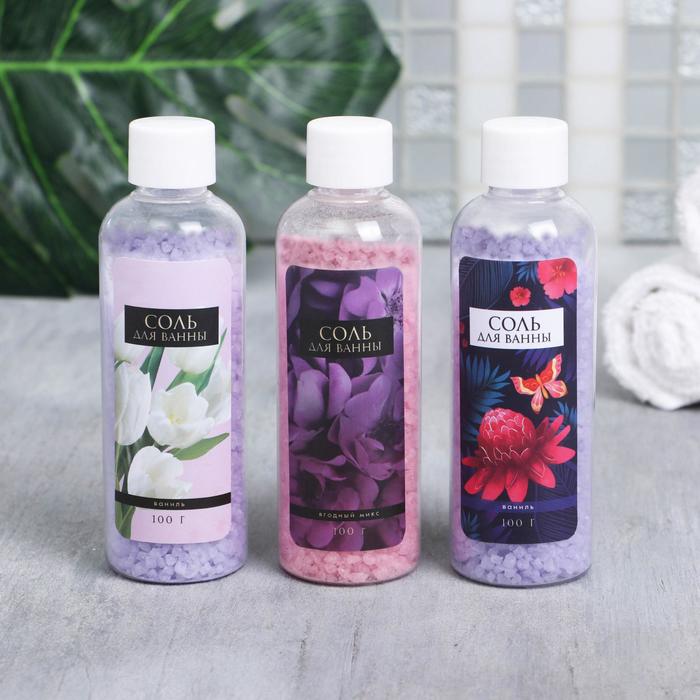 Соль для ванн МИКС 100 гр
Соль для ванн МИКС 100 гр
