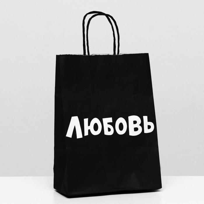 Пакет крафт "Любовь", 18 х 8 х 25 см
Пакет крафт "Любовь", 18 х 8 х 25 см