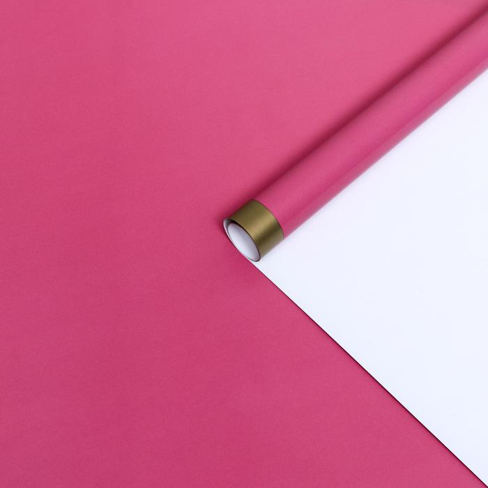 Бумага глянцевая "Золотая полоса", темная пудра, 1 х 0,7 м, 2 шт.
Бумага глянцевая "Золотая полоса", темная пудра, 1 х 0,7 м, 2 шт.