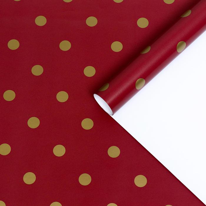 Бумага упаковочная глянцевая "Горох", песочная, 70 х 100 см, 2 листа
Бумага упаковочная глянцевая "Горох", песочная, 70 х 100 см, 2 листа