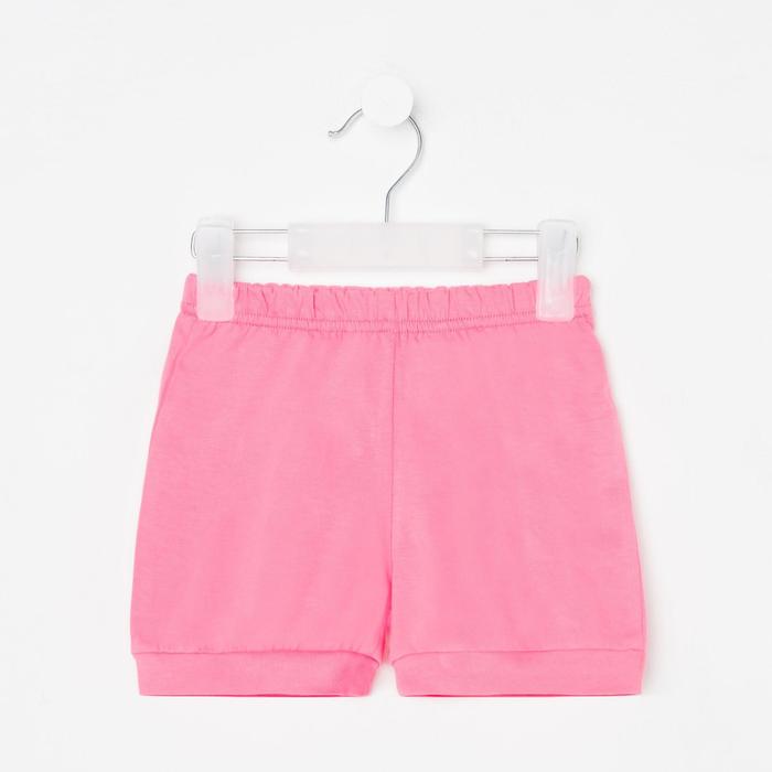 Шорты для девочки «Подводный мир», цвет розовый, рост 74 см
Шорты для девочки «Подводный мир», цвет розовый, рост 74 см