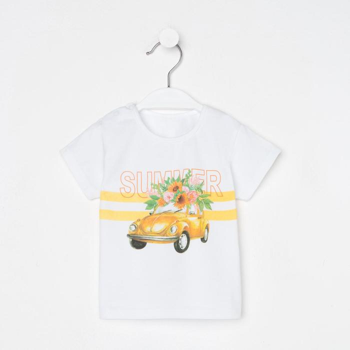 Футболка «Подсолнух» для девочки, цвет белый, рост 74 см
Футболка «Подсолнух» для девочки, цвет белый, рост 74 см