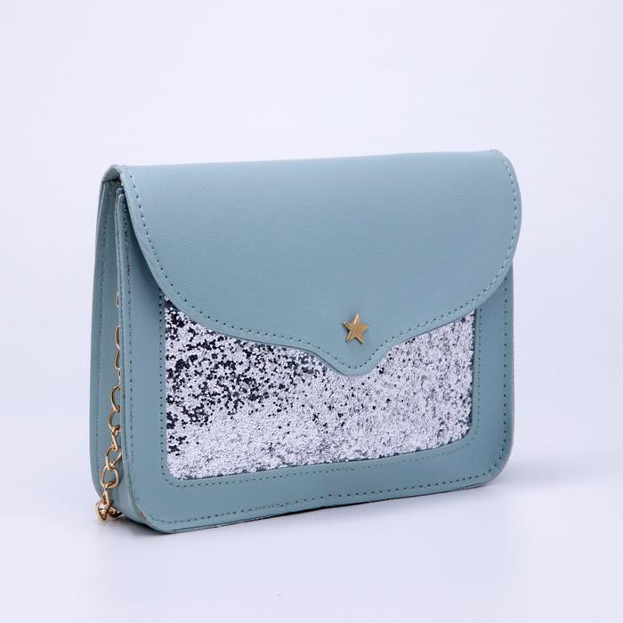 Сумка детская Звёздочка на магните, цвет голубой
Сумка детская Звёздочка на магните, цвет голубой