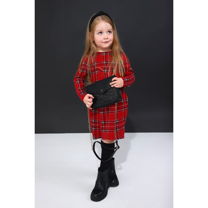 Сумка детская Звёздочка на магните, цвет чёрный
Сумка детская Звёздочка на магните, цвет чёрный