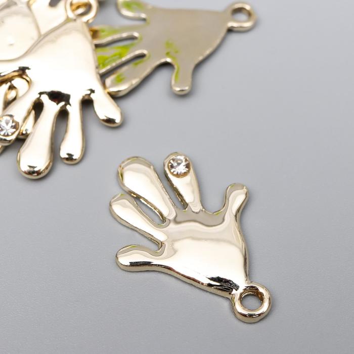 Декор для творчества металл "Ладошка" золото, страза 2,2х1,7 см
Декор для творчества металл "Ладошка" золото, страза 2,2х1,7 см