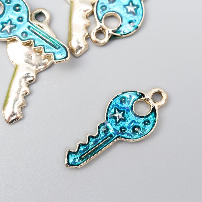 Декор для творчества металл "Голубой ключик" серебро, эмаль 2,2х1 см
Декор для творчества металл "Голубой ключик" серебро, эмаль 2,2х1 см