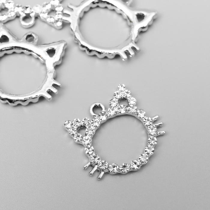 Декор для творчества металл "Голова котика" серебро, стразы 1,8х1,8 см
Декор для творчества металл "Голова котика" серебро, стразы 1,8х1,8 см