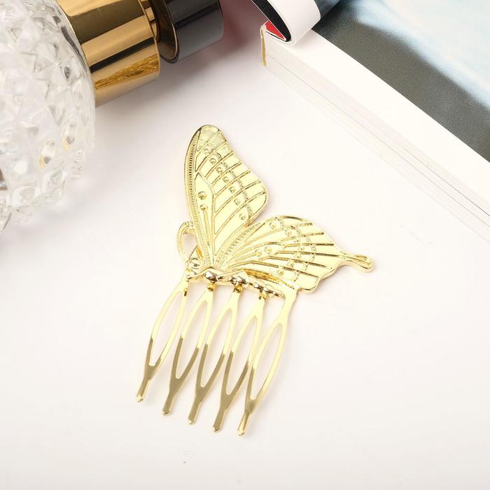 Гребень для волос "Либерти" бабочка, 4х6,5 см, золото
Гребень для волос "Либерти" бабочка, 4х6,5 см, золото