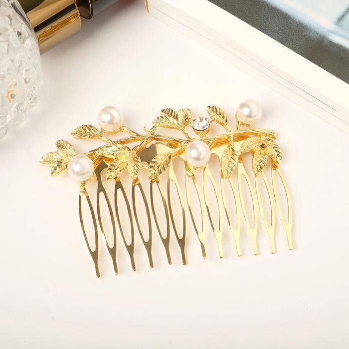 Гребень для волос "Либерти" веточка листочки мелкие бусины, 7х5 см, золото
Гребень для волос "Либерти" веточка листочки мелкие бусины, 7х5 см, золото