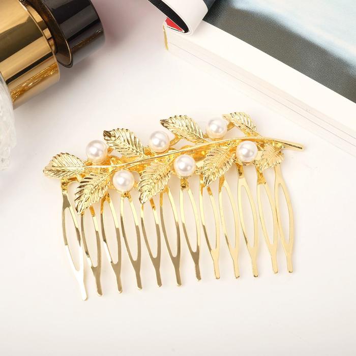 Гребень для волос "Либерти" веточка листочки крупные бусины, 7х5 см, золото
Гребень для волос "Либерти" веточка листочки крупные бусины, 7х5 см, золото