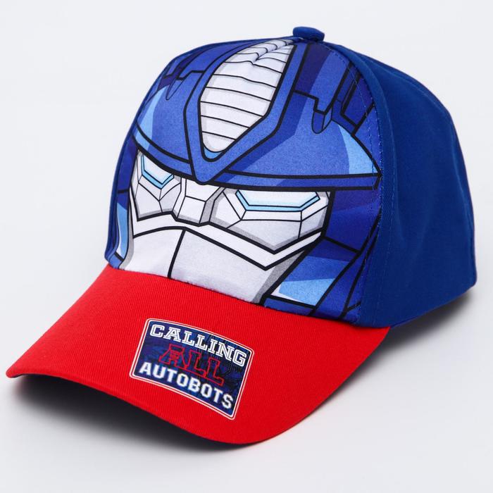 Кепка детская "Calling all autobots", Трансформеры, р-р 52-56
Кепка детская "Calling all autobots", Трансформеры, р-р 52-56
