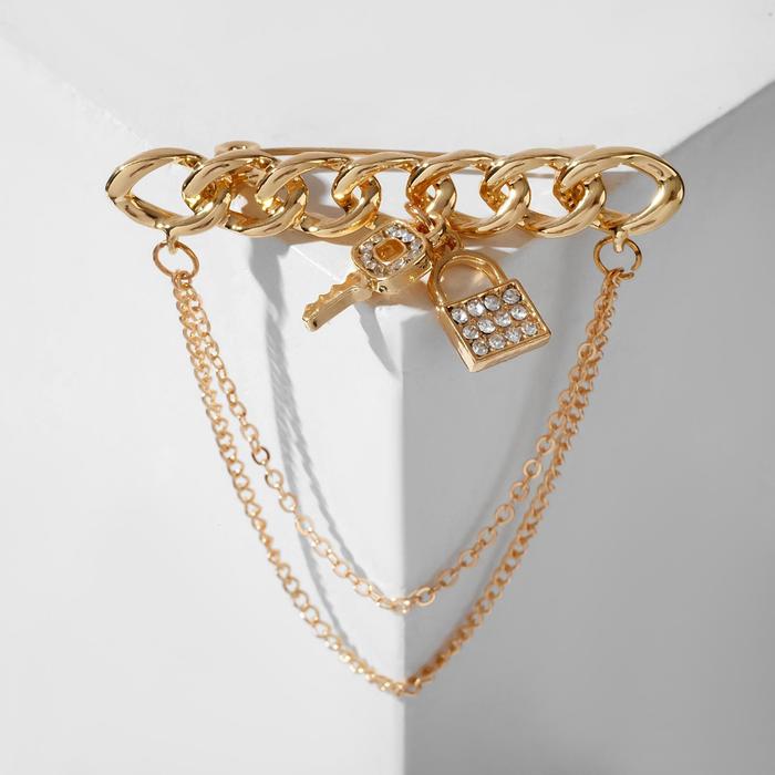 Брошь "Цепочка", замок с ключиком, цвет белый в золоте 
Брошь "Цепочка", замок с ключиком, цвет белый в золоте