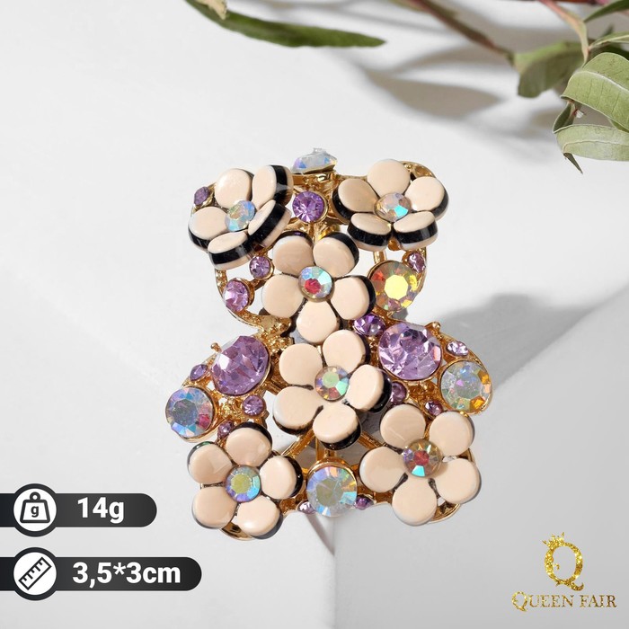 Брошь "Мишка" цветочный, цвет бело-сиреневый в золоте
Брошь "Мишка" цветочный, цвет бело-сиреневый в золоте