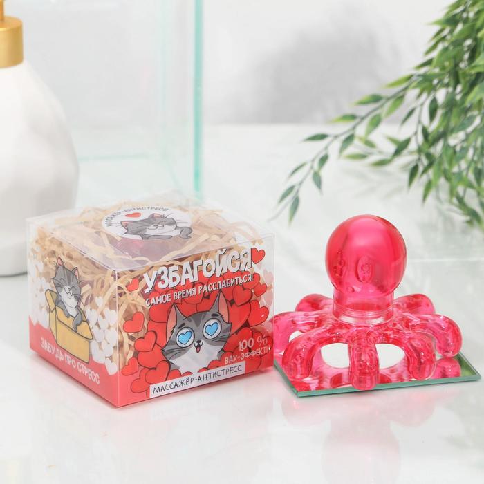 Массажёр осьминог «Котик»
Массажёр осьминог «Котик»