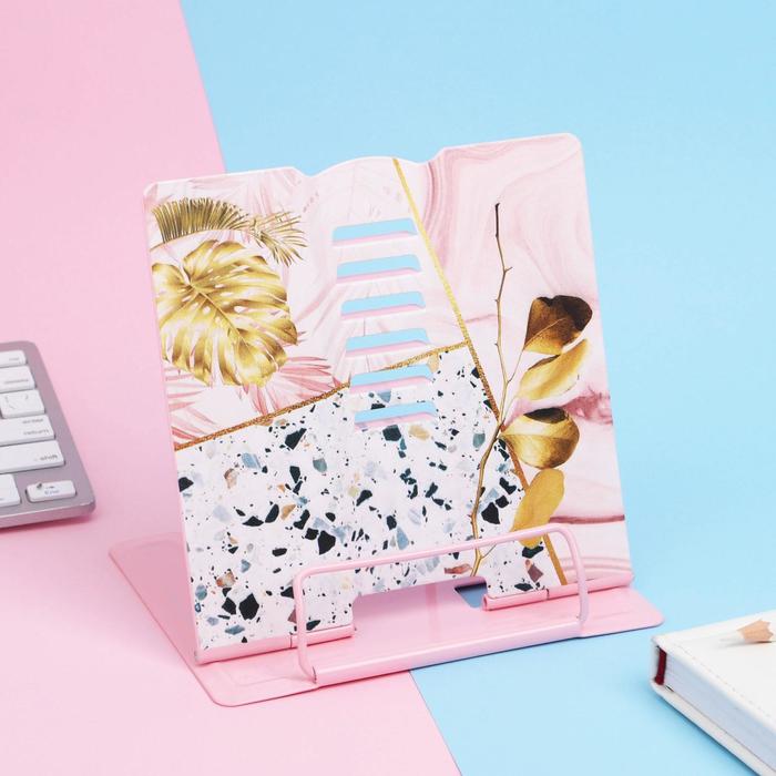 Подставка для книг «Нежность», 15,2 х 18 см
Подставка для книг «Нежность», 15,2 х 18 см