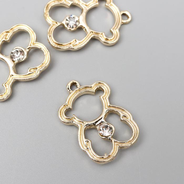 Декор для творчества металл "Медвежонок" стразы 2х1,5 см
Декор для творчества металл "Медвежонок" стразы 2х1,5 см