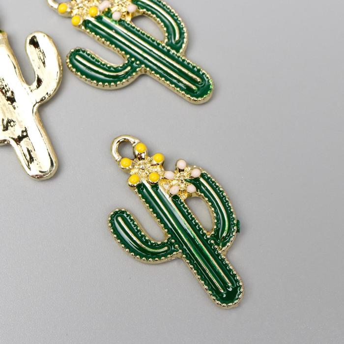 Декор для творчества металл "Зелёный кактус с цветами" эмаль 2,5х1,5 см
Декор для творчества металл "Зелёный кактус с цветами" эмаль 2,5х1,5 см