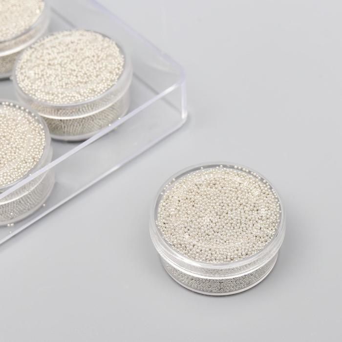 Микробисер стекло "Серебристо-серый" набор 10 гр
Микробисер стекло "Серебристо-серый" набор 10 гр