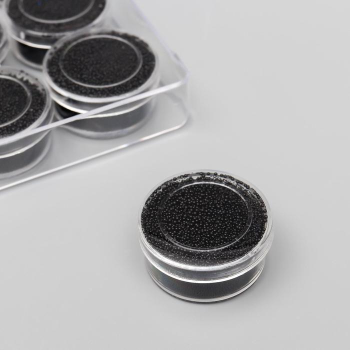 Микробисер стекло "Чёрный" набор 10 гр 
Микробисер стекло "Чёрный" набор 10 гр