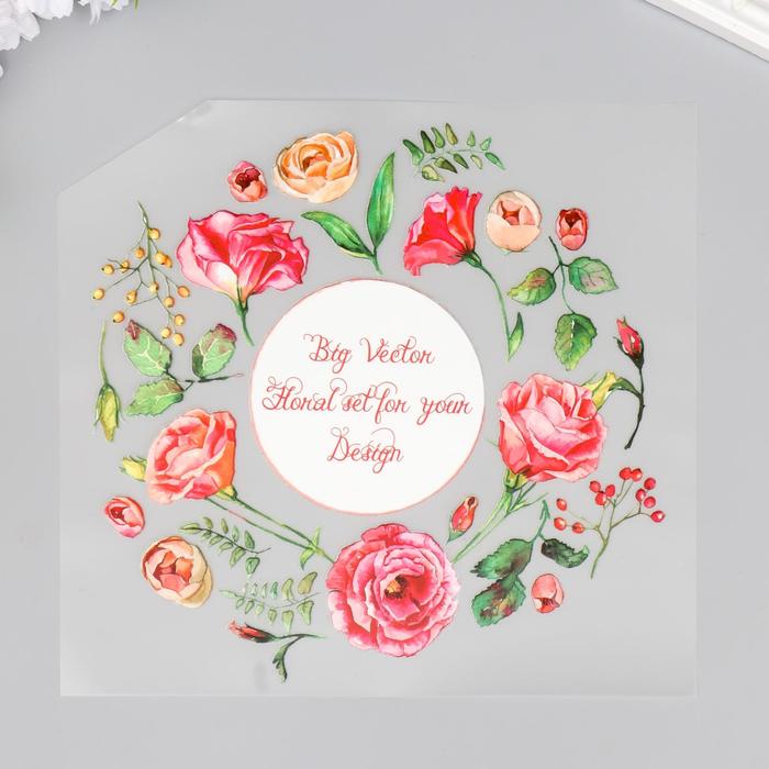 Термонаклейка "Венок из цветов" 23х22 см
Термонаклейка "Венок из цветов" 23х22 см