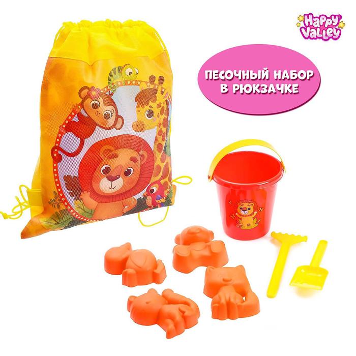 Песочный набор «Жаркое лето» 
Песочный набор «Жаркое лето»
