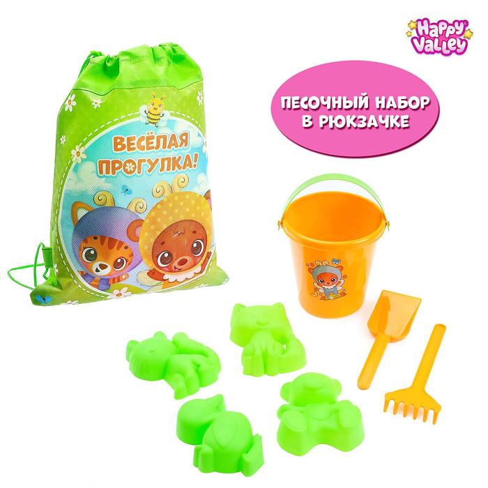 Песочный набор «Веселая прогулка»
Песочный набор «Веселая прогулка»