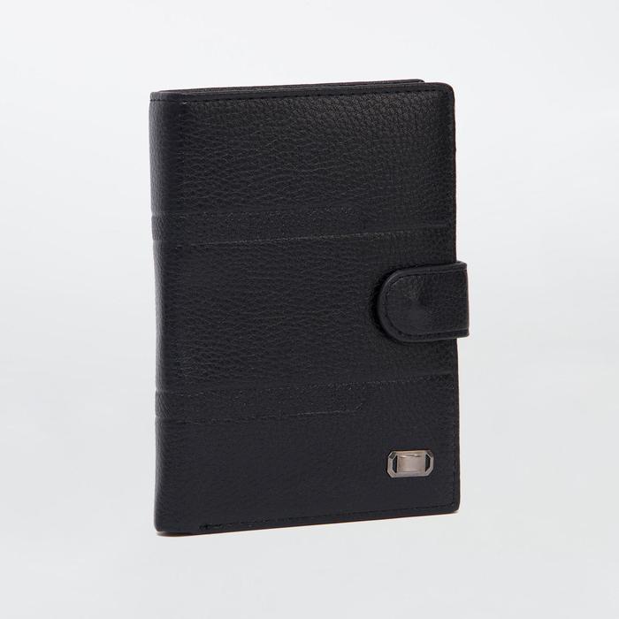 Портмоне мужское 3 в 1 для автодокументов и паспорта, цвет чёрный
Портмоне мужское 3 в 1 для автодокументов и паспорта, цвет чёрный