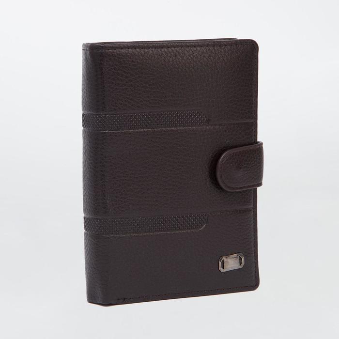 Портмоне мужское 3 в 1 для автодокументов и паспорта, цвет коричневый 
Портмоне мужское 3 в 1 для автодокументов и паспорта, цвет коричневый