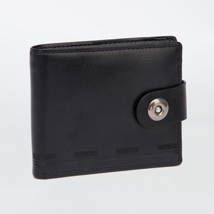 Портмоне мужское, отдел на магните, цвет чёрный
Портмоне мужское, отдел на магните, цвет чёрный