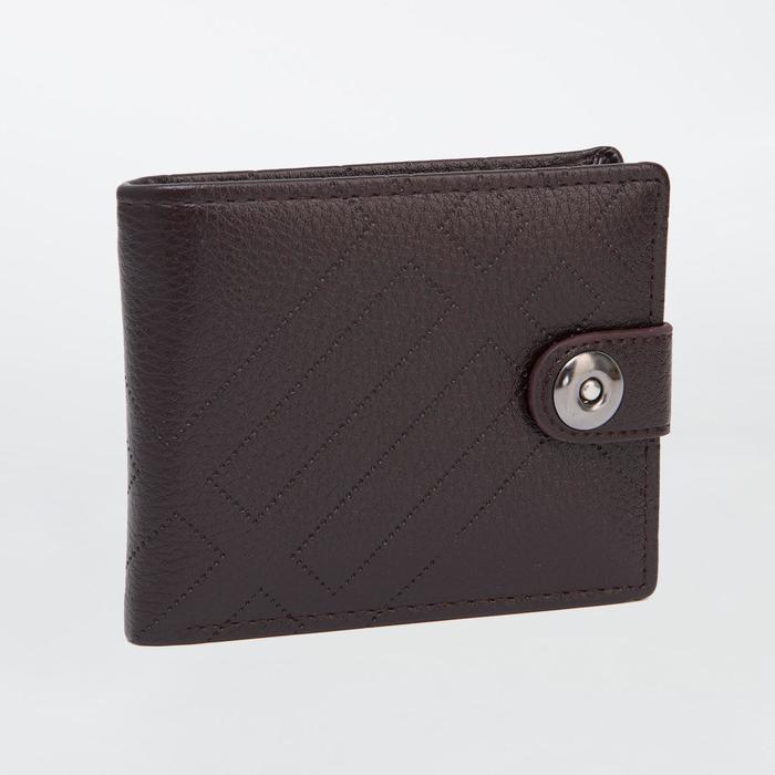 Портмоне на магните, цвет коричневый
Портмоне на магните, цвет коричневый