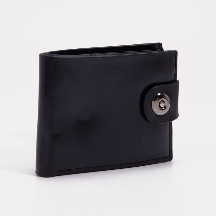 Портмоне на магните, цвет чёрный
Портмоне на магните, цвет чёрный