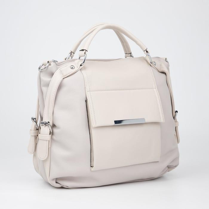 Саквояж, отдел на молнии, 2 наружных кармана, регулируемый ремень, цвет молочный
Саквояж, отдел на молнии, 2 наружных кармана, регулируемый ремень, цвет молочный