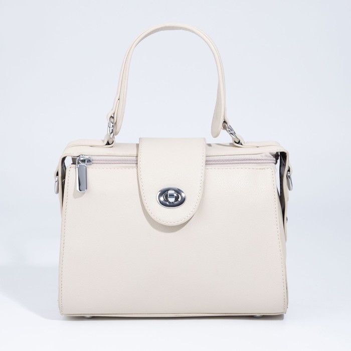 Сумка-саквояж на молнии, цвет молочный
Сумка-саквояж на молнии, цвет молочный