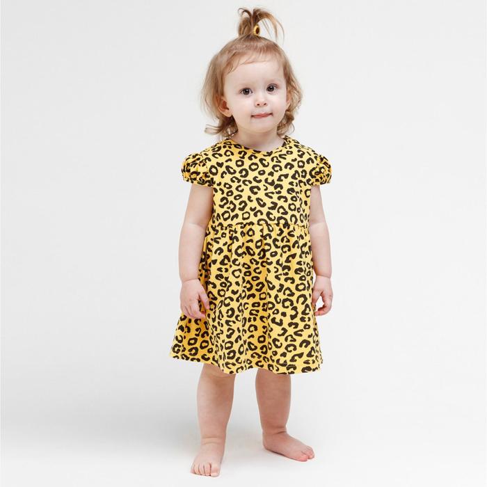 фото Платье для девочки, цвет жёлтый, рост 74 см веснушка