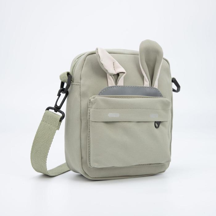 Сумка детская на молнии, наружный карман, регулируемый ремень, цвет зелёный 
Сумка детская на молнии, наружный карман, регулируемый ремень, цвет зелёный