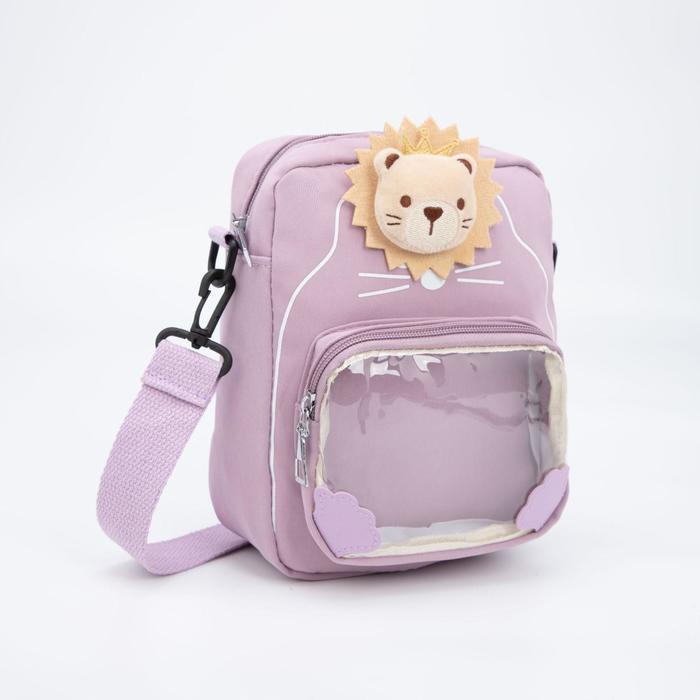 Сумка детская, отдел на молнии, наружный карман, длинный ремень, цвет сиреневый
Сумка детская, отдел на молнии, наружный карман, длинный ремень, цвет сиреневый