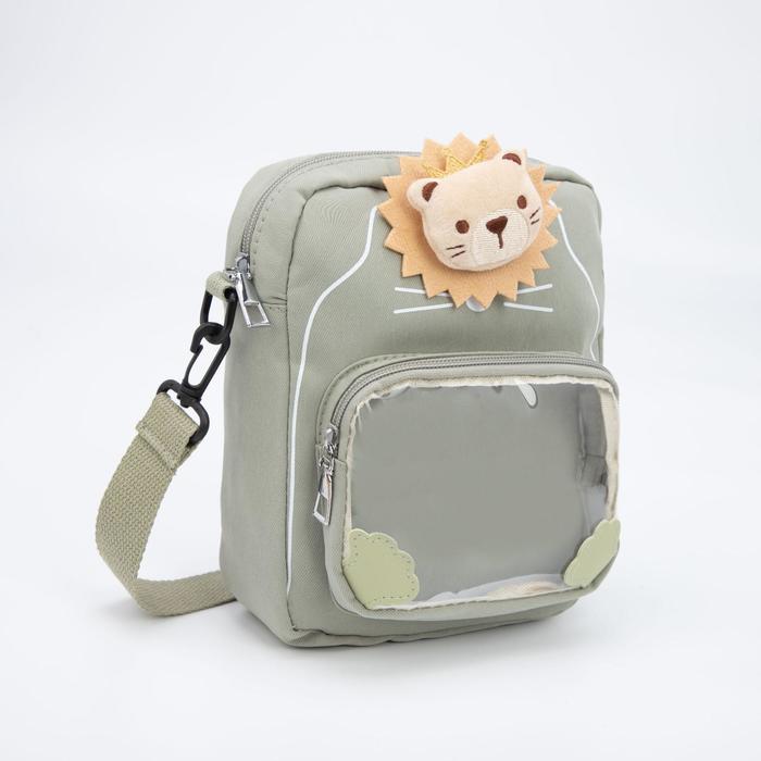 Сумка детская, отдел на молнии, наружный карман, длинный ремень, цвет зелёный
Сумка детская, отдел на молнии, наружный карман, длинный ремень, цвет зелёный