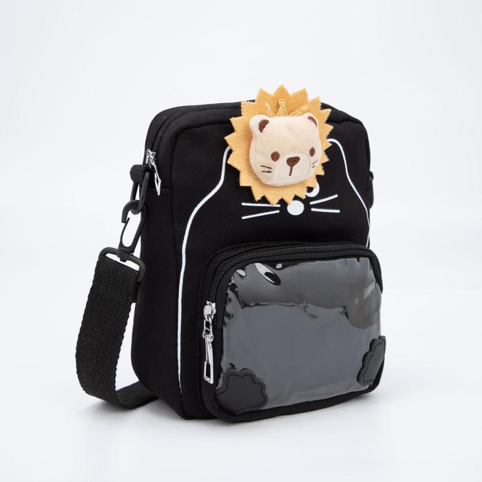 Сумка детская на молнии, наружный карман, регулируемый ремень, цвет чёрный
Сумка детская на молнии, наружный карман, регулируемый ремень, цвет чёрный